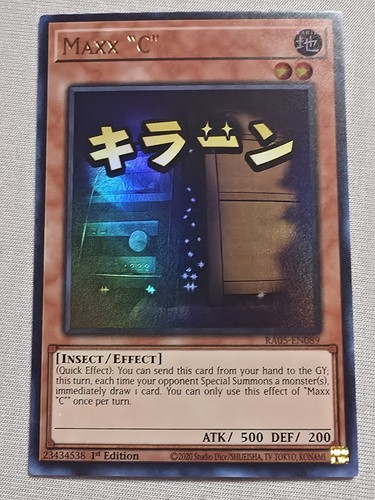 Maxx ra05 en089 uotra - "c",